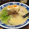 博多らーめん Shin-Shin 博多デイトス店