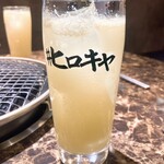 #ヒロキヤ新宿 - 