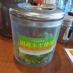 ラーメン横綱 千葉ニュータウン店 - 