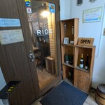 トラットリアライド - 