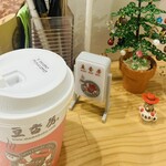 豆香房 - ドリンク写真: