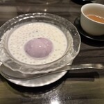 銀座アスター ベルシーヌ池袋 - 