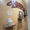 アンティカ ジェラテリア 玉川店