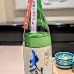 日本料理 晴山 - 