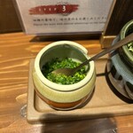 肉の隠れ家 おあがり - 