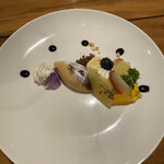 チョコレート＆カクテルバー セプティグラス - 