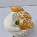 Etoca - 極厚です