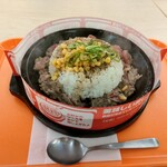 ペッパーランチ イオン千歳店 - 