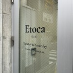 Etoca - 外観