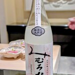 日本料理 晴山 - 