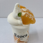 Etoca - トップに3切れ、中にもあります