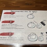 肉の隠れ家 おあがり - 