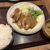菊松食堂