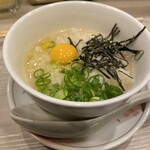 和風もつ料理 あらた - 