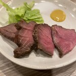 和風もつ料理 あらた - 