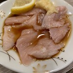 和風もつ料理 あらた - 