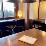CAFE＆BAR 楽水楽山 - 