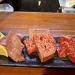 炭火焼肉ぐら - 