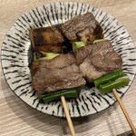 和風もつ料理 あらた - 