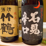 Kappou Soba Namito Kaze - 燗酒でオススメの日本酒