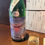 蕎麦と酒処 きくち - 