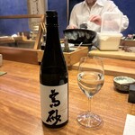 天婦羅 みやしろ - 