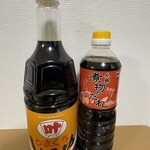 カノオ醤油味噌醸造元 - 