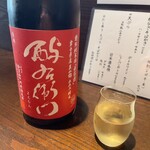 蕎麦と酒処 きくち - 