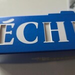 エシレ・メゾン デュ ブール - 