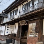 カノオ醤油味噌醸造元 - 