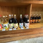 カノオ醤油味噌醸造元 - 