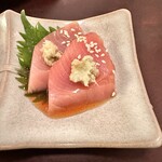 ざくろ - ぶり醤油漬け