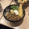 ぶっかけうどん ふるいち 仲店