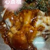 お好み焼き 京ちゃばな 心斎橋南船場店