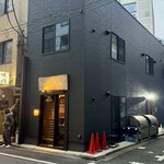 鮨処 一石三鳥 - 