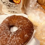 ペンギンベーカリー 橋本駅前店 - 