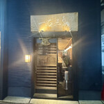 鮨処 一石三鳥 - 