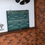 喫茶ペエジ。 - 