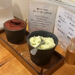 豚ステーキ　十一 - 