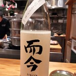 中華蕎麦 とみ田 - 