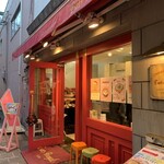 エスト・ローヤル - 