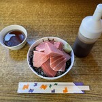 まぐろのヤマキ - 