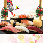 つきぢ神楽寿司 - 