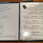 ホテルグランヴィア広島 - 