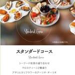 エイス シー オイスターバー 阪急グランドビル店 - 