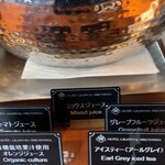 ホテルグランヴィア広島 - 