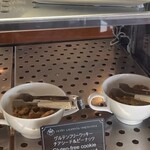 ホテルグランヴィア広島 - 