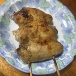 Oomura - 