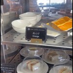 ホテルグランヴィア広島 - アフタヌーン　タイム　