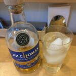 カレーでププレ - 